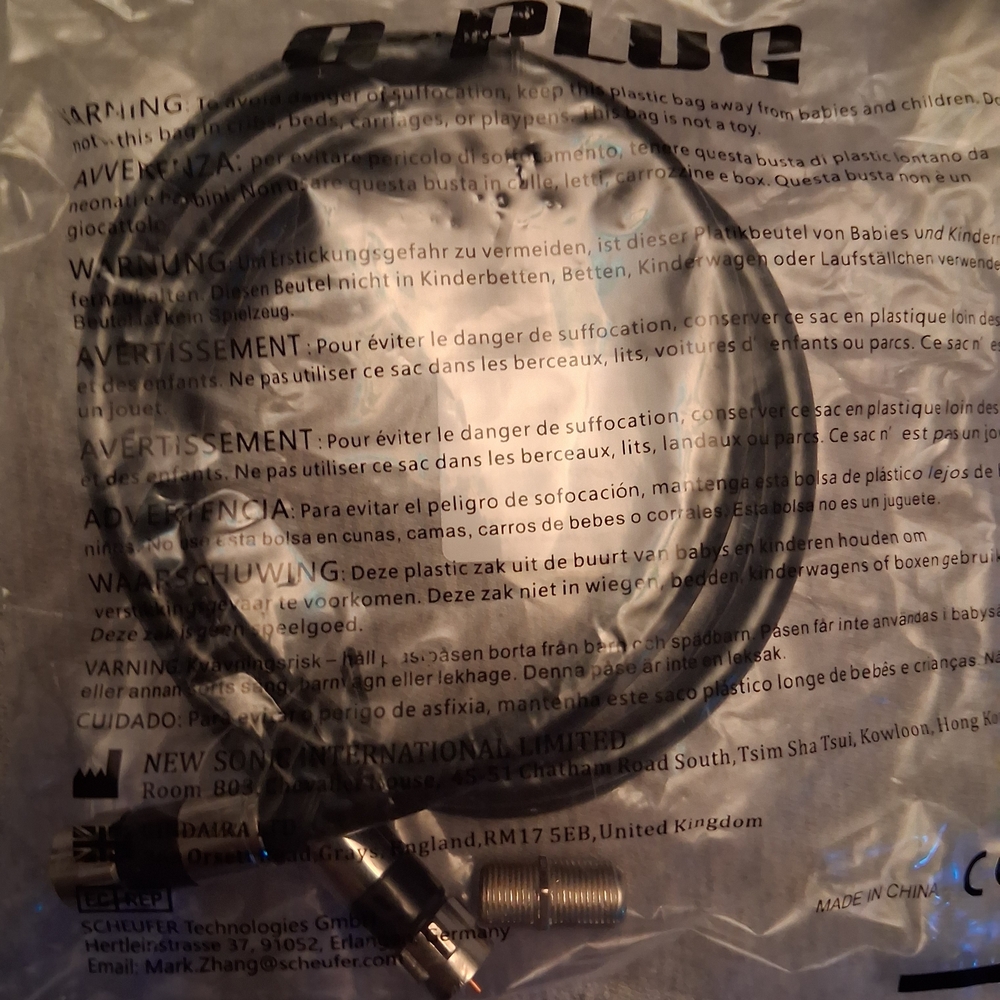 Black Coaxial Cable with Connectors